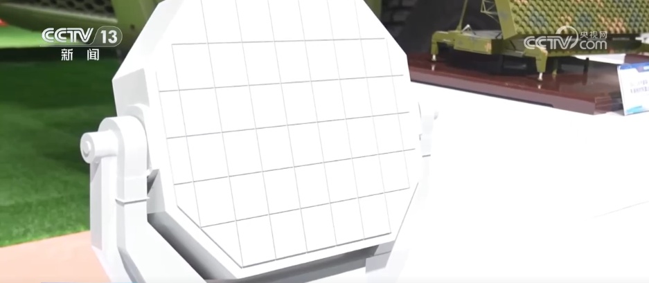 多款先进雷达亮相世界雷达博览会 中国“硬核”科技实力引人瞩目