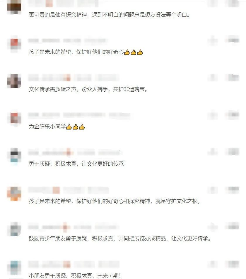 小学生纠错非遗馆,浙江文广旅厅长回信致谢! 小学生纠错非遗馆,浙江文广旅厅长回信致谢!