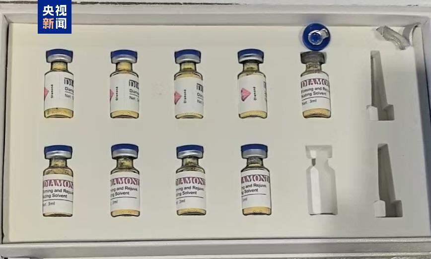 进境旅客行李藏毒品 海关当场查获 进境旅客行李藏毒品 海关当场查获