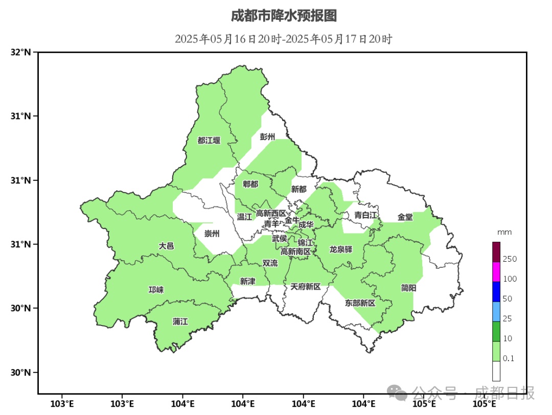 破35℃，局地可达37-40℃！阵雨、雷雨同步来袭，四川雨中迎升温