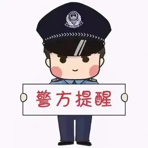 电梯“罢工”困人,民警救援实录~ 电梯“罢工”困人,民警救援实录~