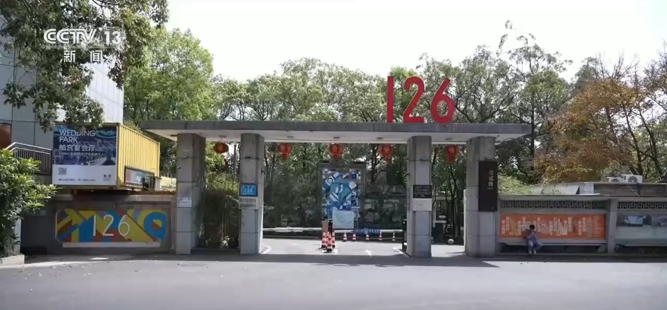 生活向“美”、城市向“新” 城市更新按下“加速键” 更多惠及人民群众 生活向“美”、城市向“新” 城市更新按下“加速键” 更多惠及人民群众