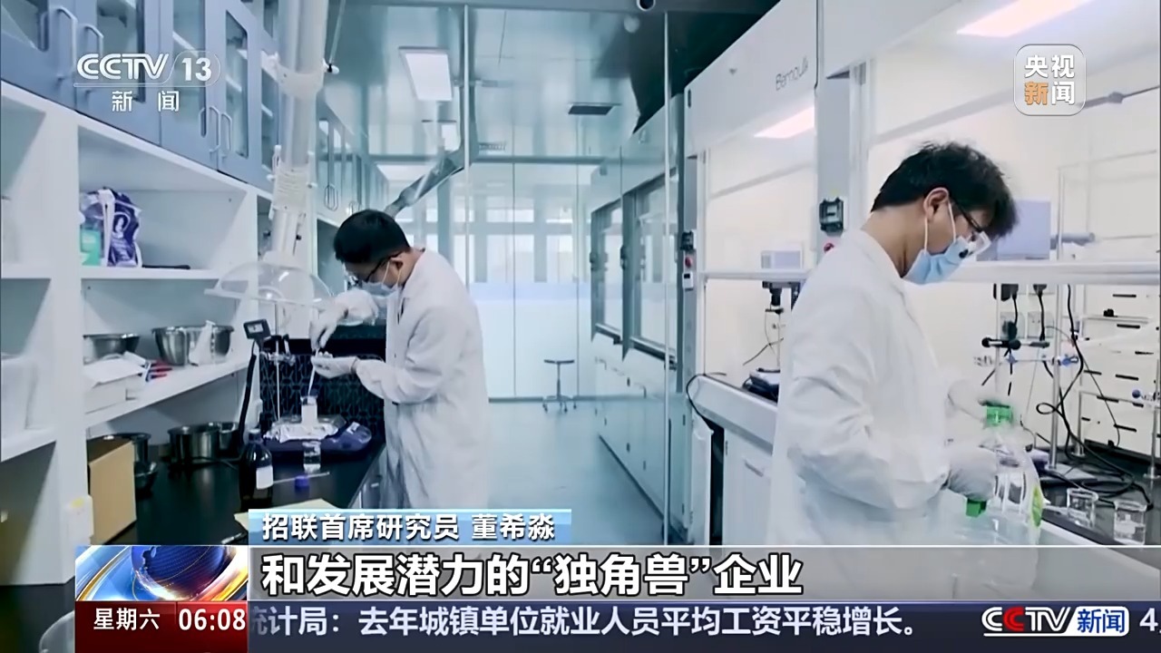 上市公司重大资产重组新规落地 首次引入私募基金“反向挂钩”安排