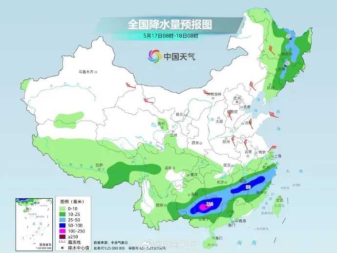 雨天蹚了一回水,烧到40℃,男子竟染上这种病,直接住院了! 雨天蹚了一回水,烧到40℃,男子竟染上这种病,直接住院了!