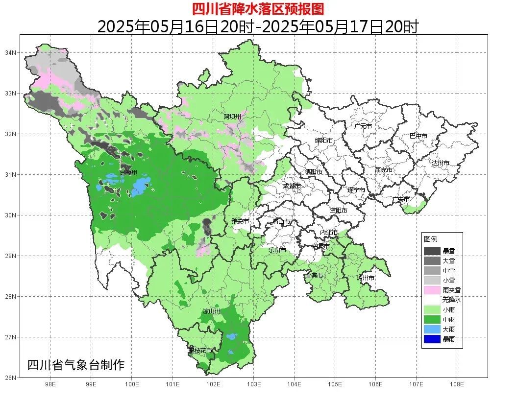 破35℃，局地可达37-40℃！阵雨、雷雨同步来袭，四川雨中迎升温