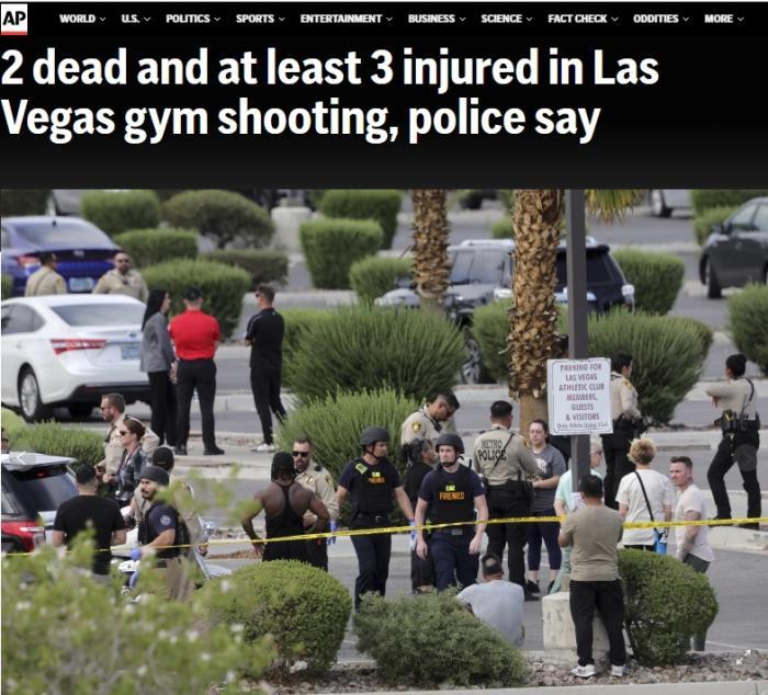 美国拉斯维加斯一健身房发生枪击事件 已致多人死伤