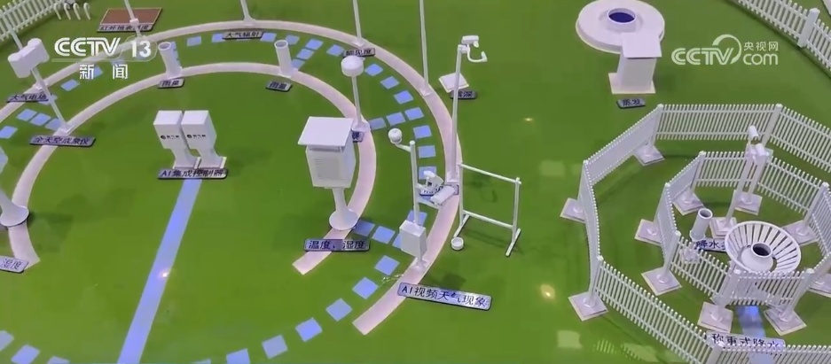 多款先进雷达亮相世界雷达博览会 中国“硬核”科技实力引人瞩目