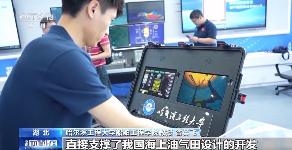 学习更有趣教育更“智慧” 数字技术打造教学新场景 学习更有趣教育更“智慧” 数字技术打造教学新场景