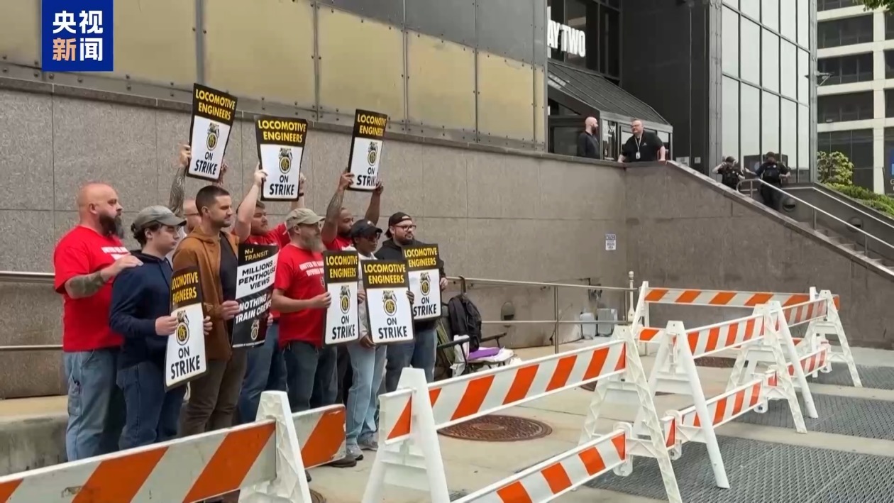 40年来首次 35万人受影响 美国新泽西客运公司遭遇罢工 40年来首次 35万人受影响 美国新泽西客运公司遭遇罢工