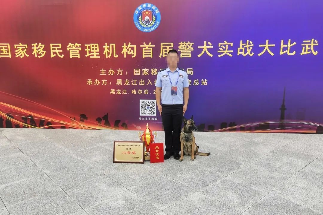 从警8年缉毒80余公斤，这个功勋“辣妹子”走了……