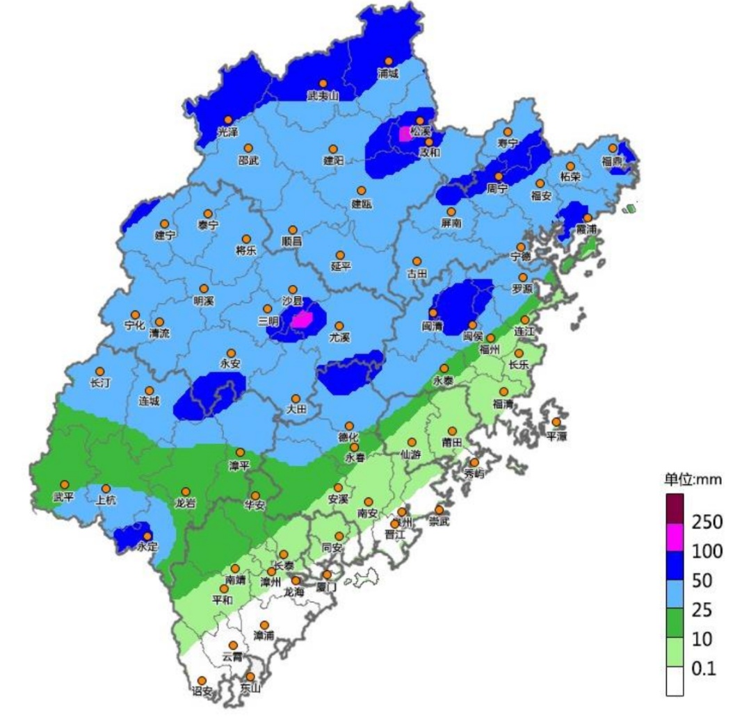 雷电!冰雹!福州双预警!今天出门的注意 雷电!冰雹!福州双预警!今天出门的注意