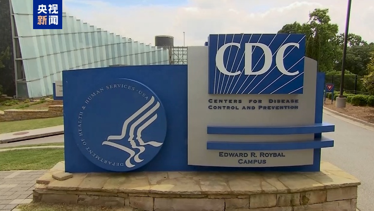 美国今年以来麻疹确诊病例增至1024例