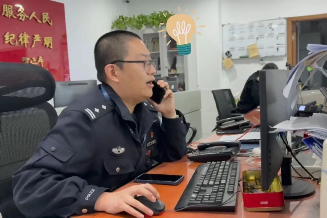 二十年“老伙计”失而复得，一小时足矣