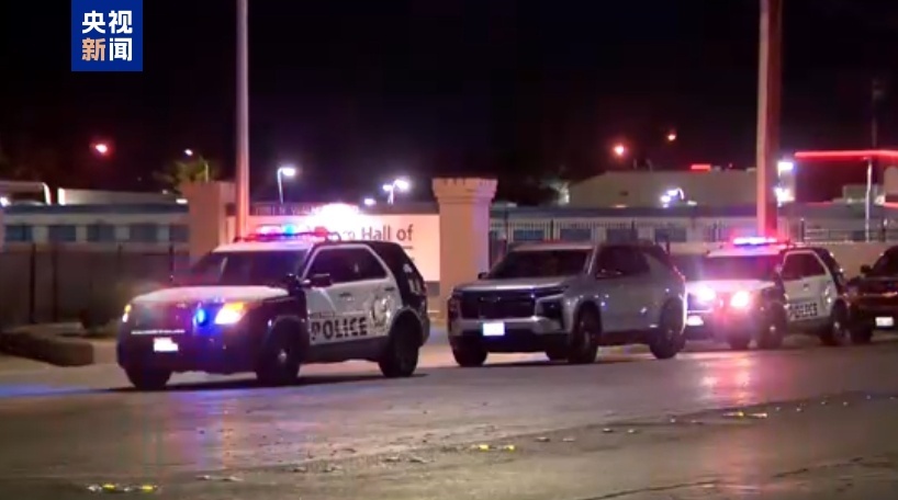 美国拉斯维加斯发生枪击事件 致一死多伤 美国拉斯维加斯发生枪击事件 致一死多伤