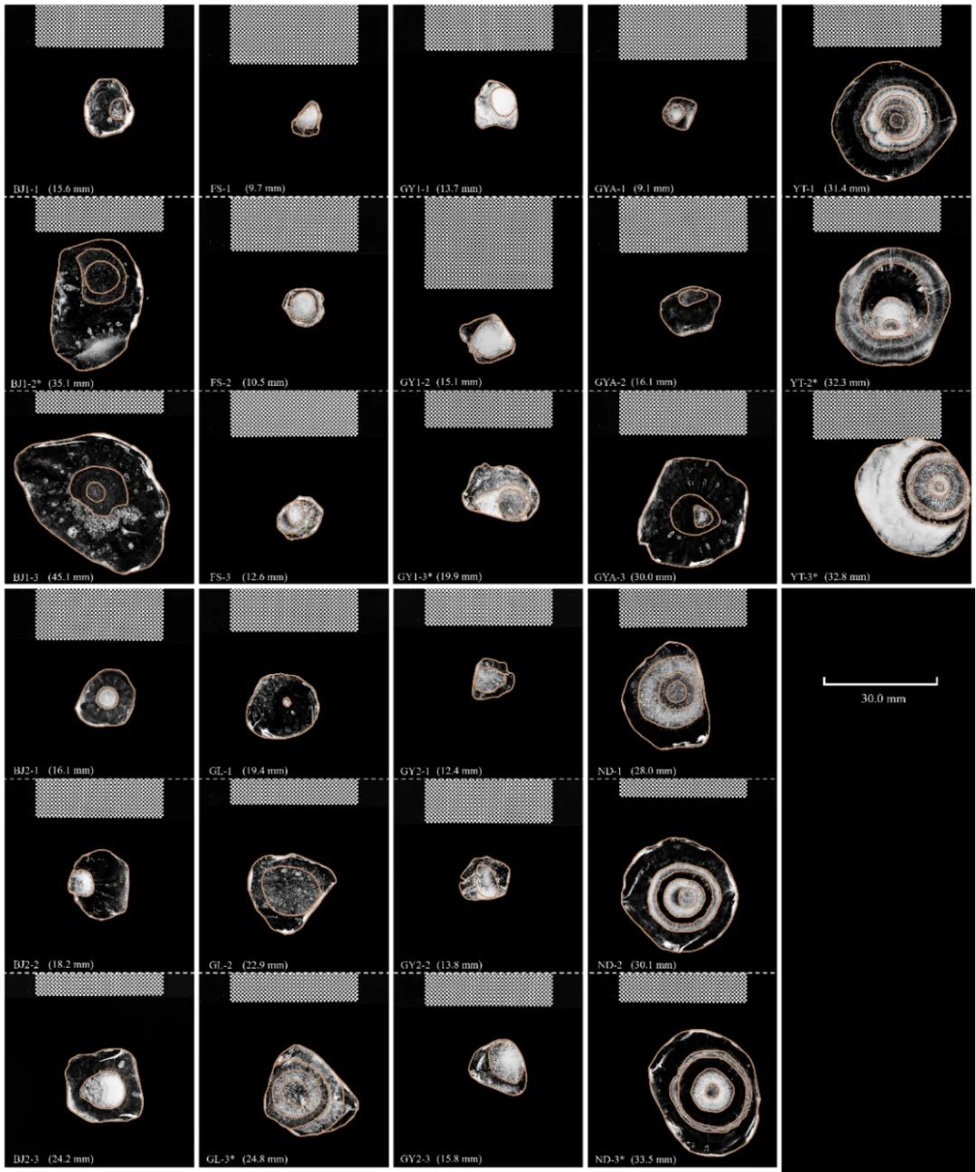 捡到冰雹？北大拿玛瑙和你换！不是，你怎么不早说啊……