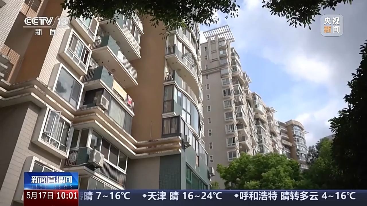 公积金利率下调后,市场出现哪些积极变化? 公积金利率下调后,市场出现哪些积极变化?