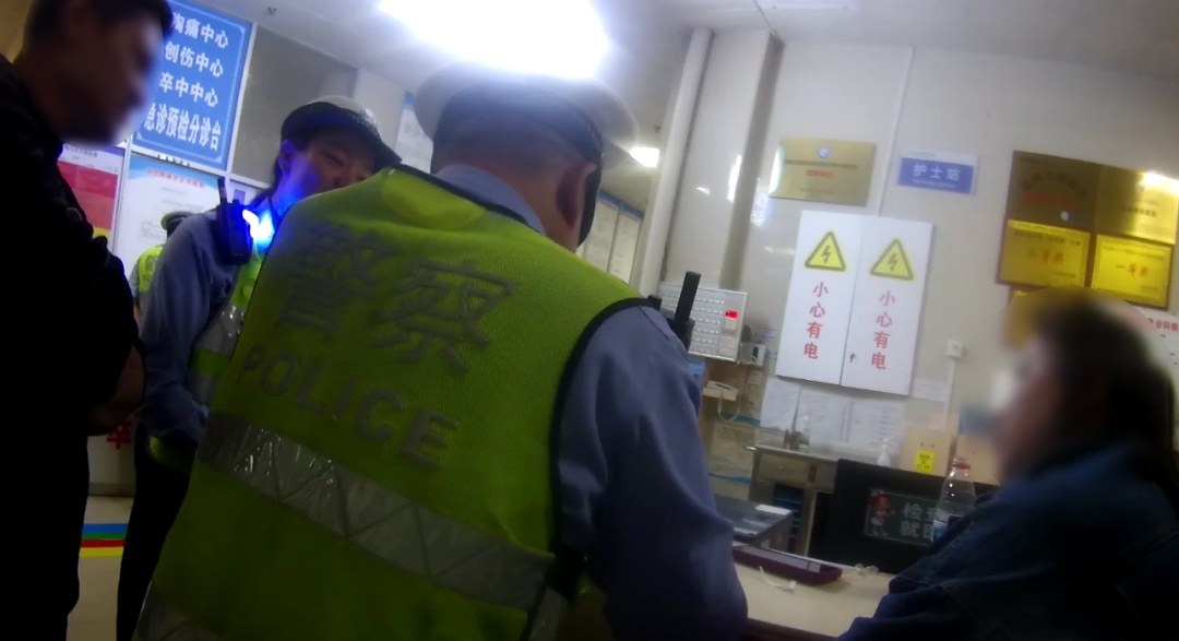 女子庆祝老公"被释放",结果... 女子庆祝老公"被释放",结果...