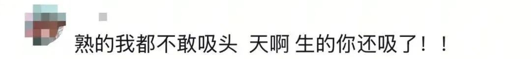 女子吃生腌小龙虾，吃虾头画面惊呆网友，医生：不建议这么吃，严重可致癌