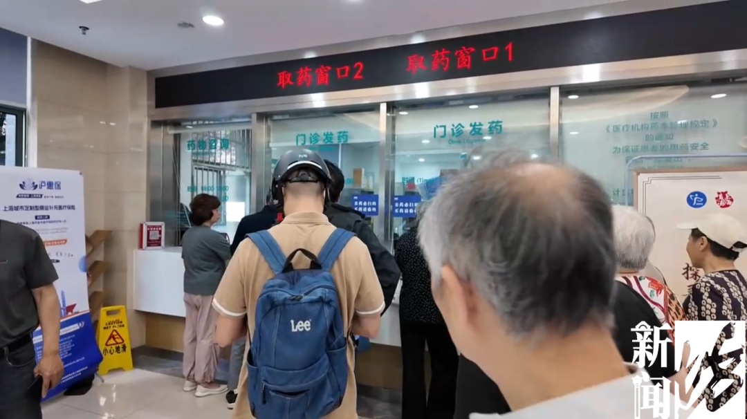 我国有近3亿患者,不少上海人最近却擅自停药!医生急了:可致猝死… 我国有近3亿患者,不少上海人最近却擅自停药!医生急了:可致猝死…