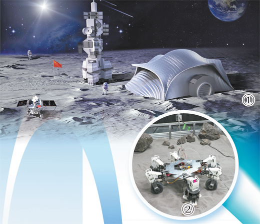 太空采矿,离现实还有多远 太空采矿,离现实还有多远