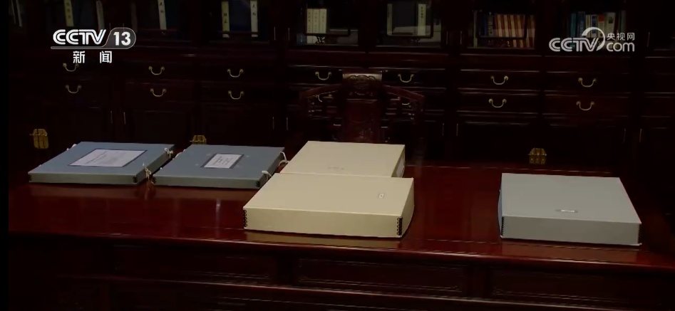 流失海外79载 国宝帛书回归祖国怀抱 流失海外79载 国宝帛书回归祖国怀抱