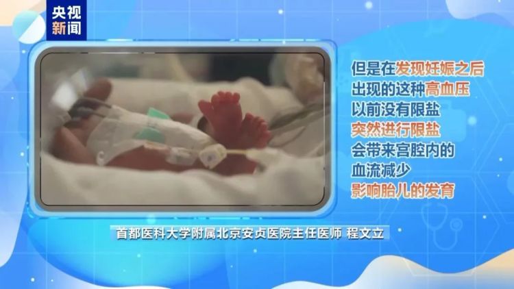 我国2.45亿人患病!这类疾病“盯上”中青年! 我国2.45亿人患病!这类疾病“盯上”中青年!