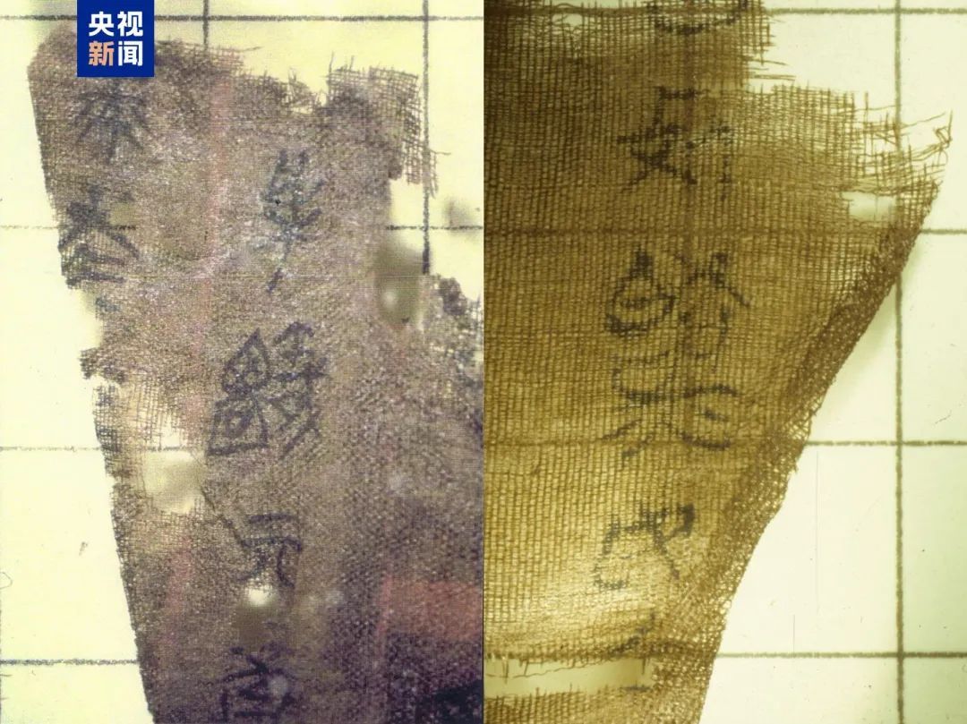 流失近80年!美国归还中国国宝 流失近80年!美国归还中国国宝