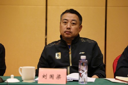 网警打谣:传播涉刘国梁不实信息,2人被处罚 网警打谣:传播涉刘国梁不实信息,2人被处罚