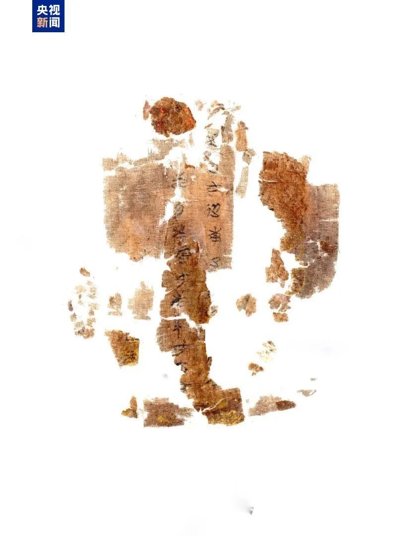 流失近80年!美国博物馆归还中国文物 流失近80年!美国博物馆归还中国文物