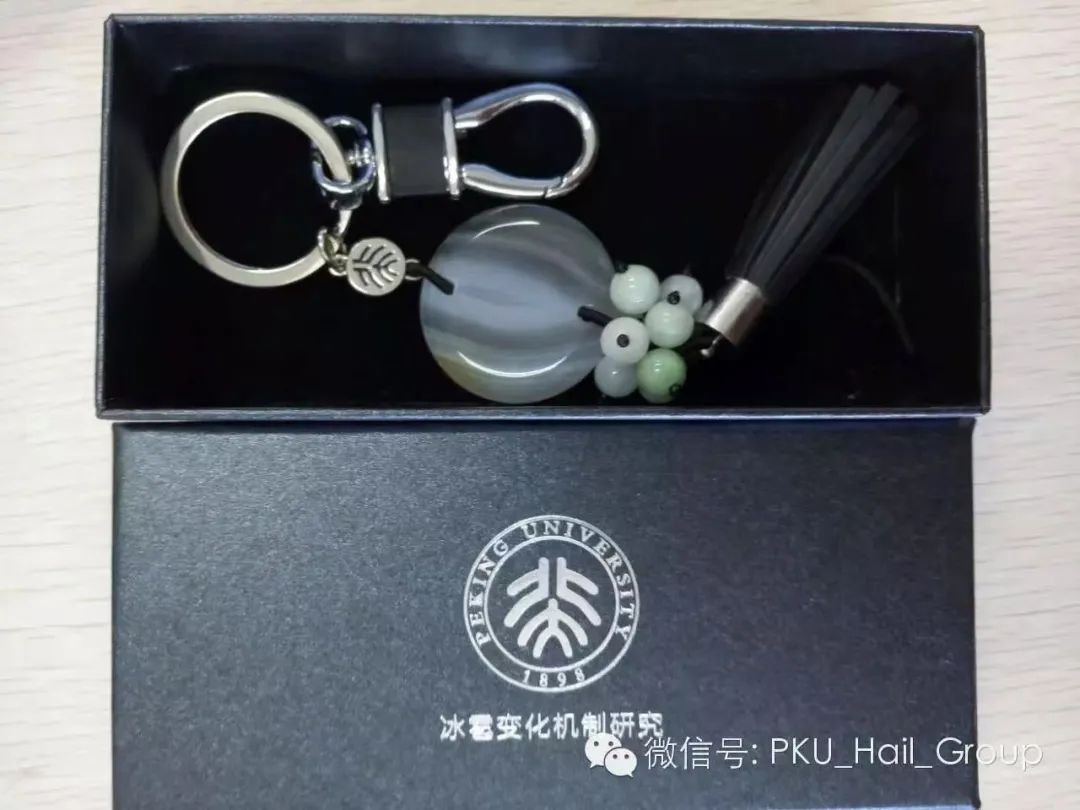 捡到冰雹？北大拿玛瑙和你换！不是，你怎么不早说啊……