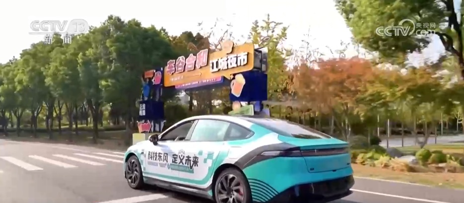 “北斗”赋能千行百业 我国高水平科技自立自强“加速跑” “北斗”赋能千行百业 我国高水平科技自立自强“加速跑”