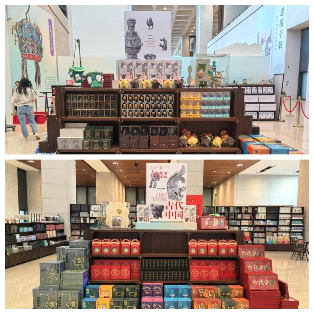 文化中国行丨“古代中国”上新了！国博邀观众把展览“带回家”