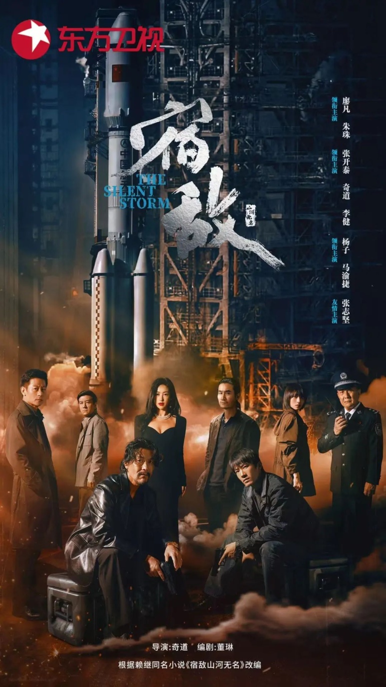 "19年,只为找一个人..."最低调影帝让网友沸腾:不愧是他! "19年,只为找一个人..."最低调影帝让网友沸腾:不愧是他!