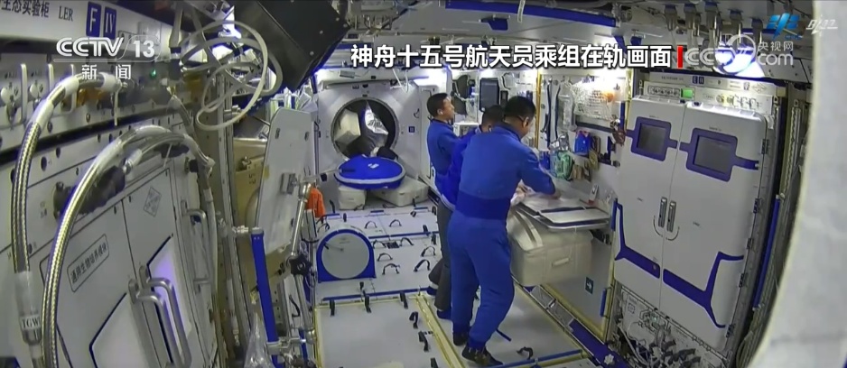 “天宫”添新客!空间站发现微生物新物种 期待探索更多太空生物奥秘 “天宫”添新客!空间站发现微生物新物种 期待探索更多太空生物奥秘