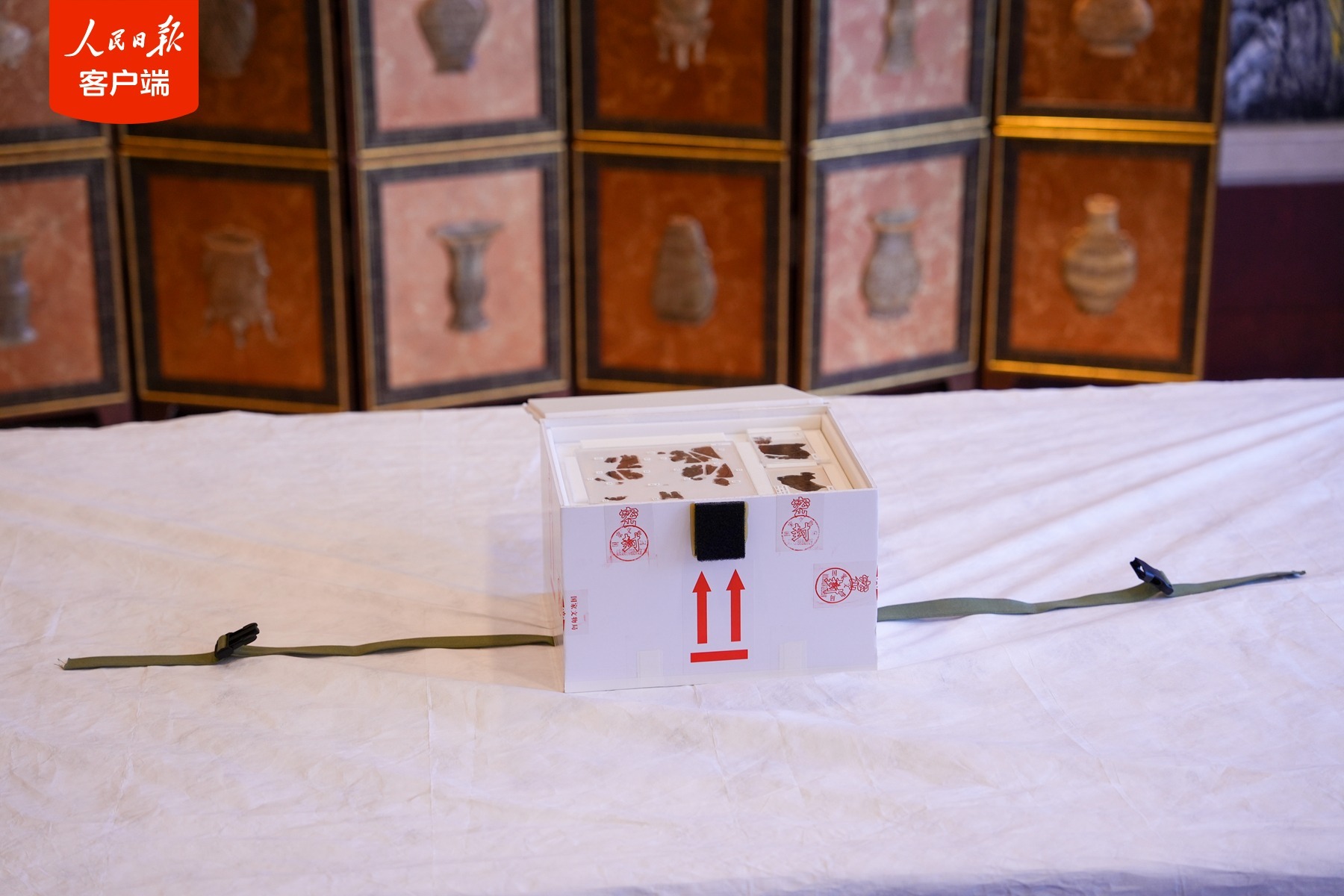 子弹库帛书二、三卷将于7月首次面向公众展出 子弹库帛书二、三卷将于7月首次面向公众展出