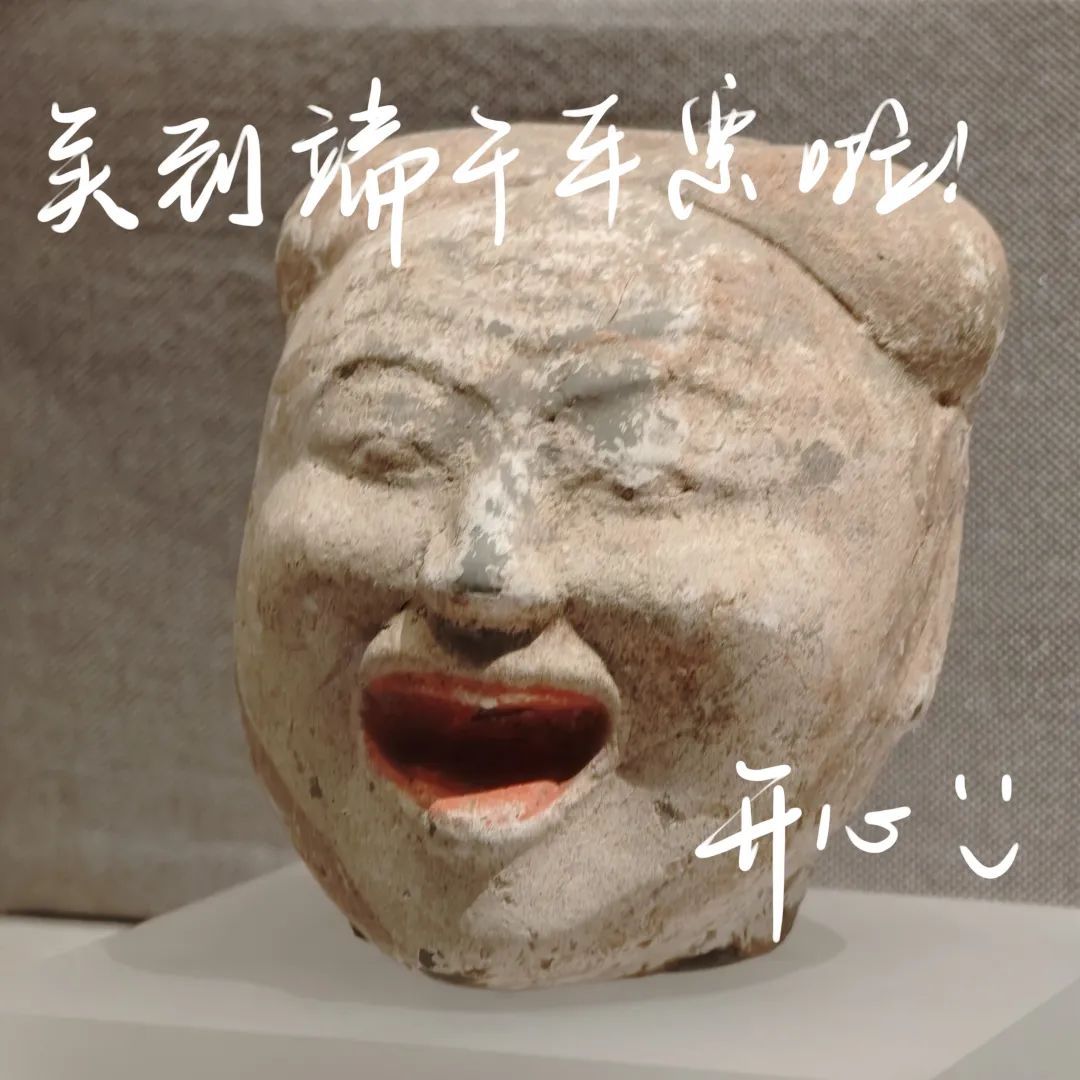 “显眼包”邀你坐高铁!网友:老祖宗的幽默好超前 “显眼包”邀你坐高铁!网友:老祖宗的幽默好超前