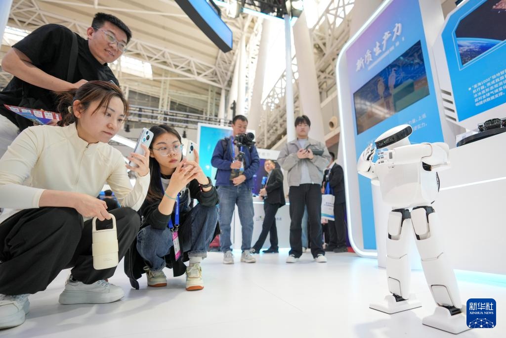 第三十四届哈尔滨国际经济贸易洽谈会迎来公众开放日