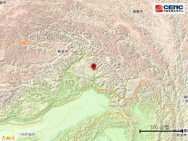 西藏林芝市墨脱县发生地震 西藏林芝市墨脱县发生地震