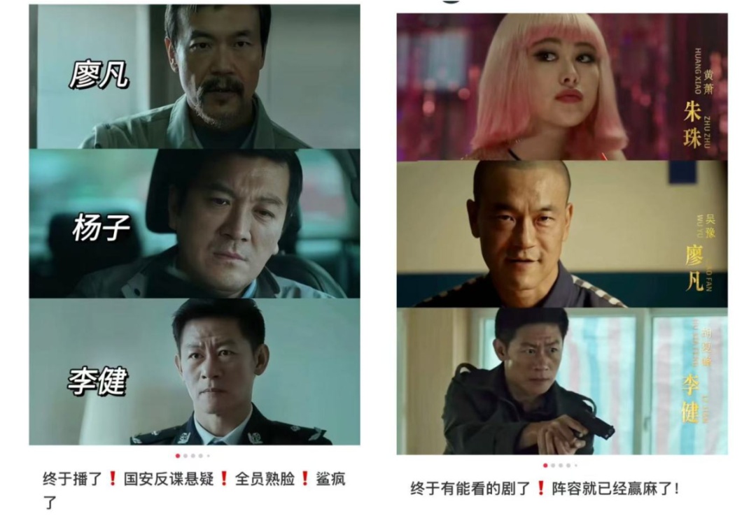 "19年,只为找一个人..."最低调影帝让网友沸腾:不愧是他! "19年,只为找一个人..."最低调影帝让网友沸腾:不愧是他!