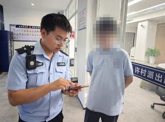 海宁赵奶奶看了自己手机余额后，吓了一大跳……