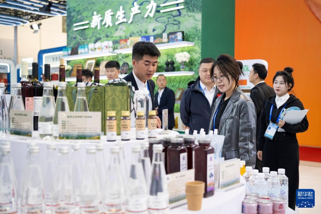 第三十四届哈尔滨国际经济贸易洽谈会迎来公众开放日