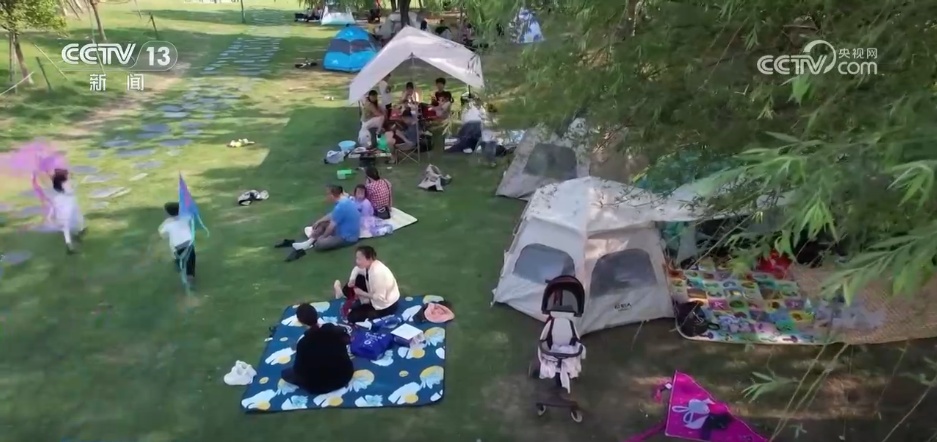 “首发经济”“露营经济”解锁消费新密码 撬动消费新引擎