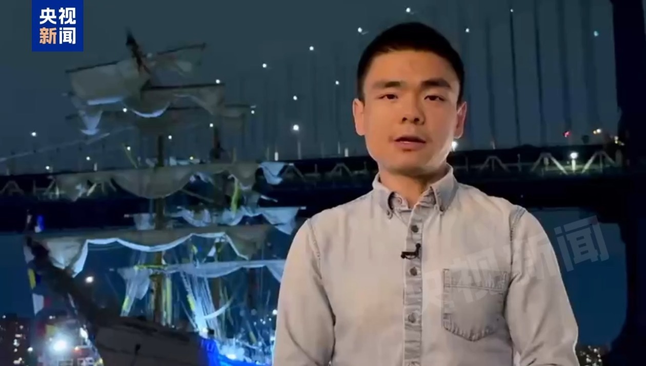 现场直击丨明显“超高” 墨西哥海军帆船为何强行通过纽约地标大桥？