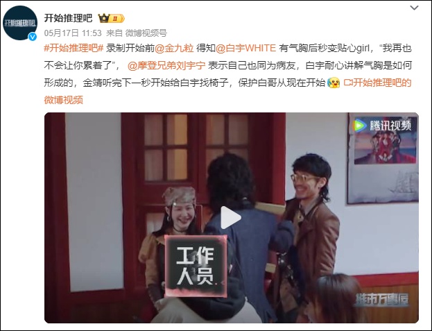 知名男演员自曝已做6次手术!这病特爱“招惹”瘦高个男生 知名男演员自曝已做6次手术!这病特爱“招惹”瘦高个男生