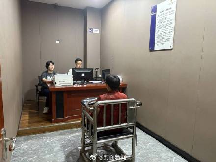 乐山一月嫂烧光积蓄自杀系谣言 警方：造谣者已到案