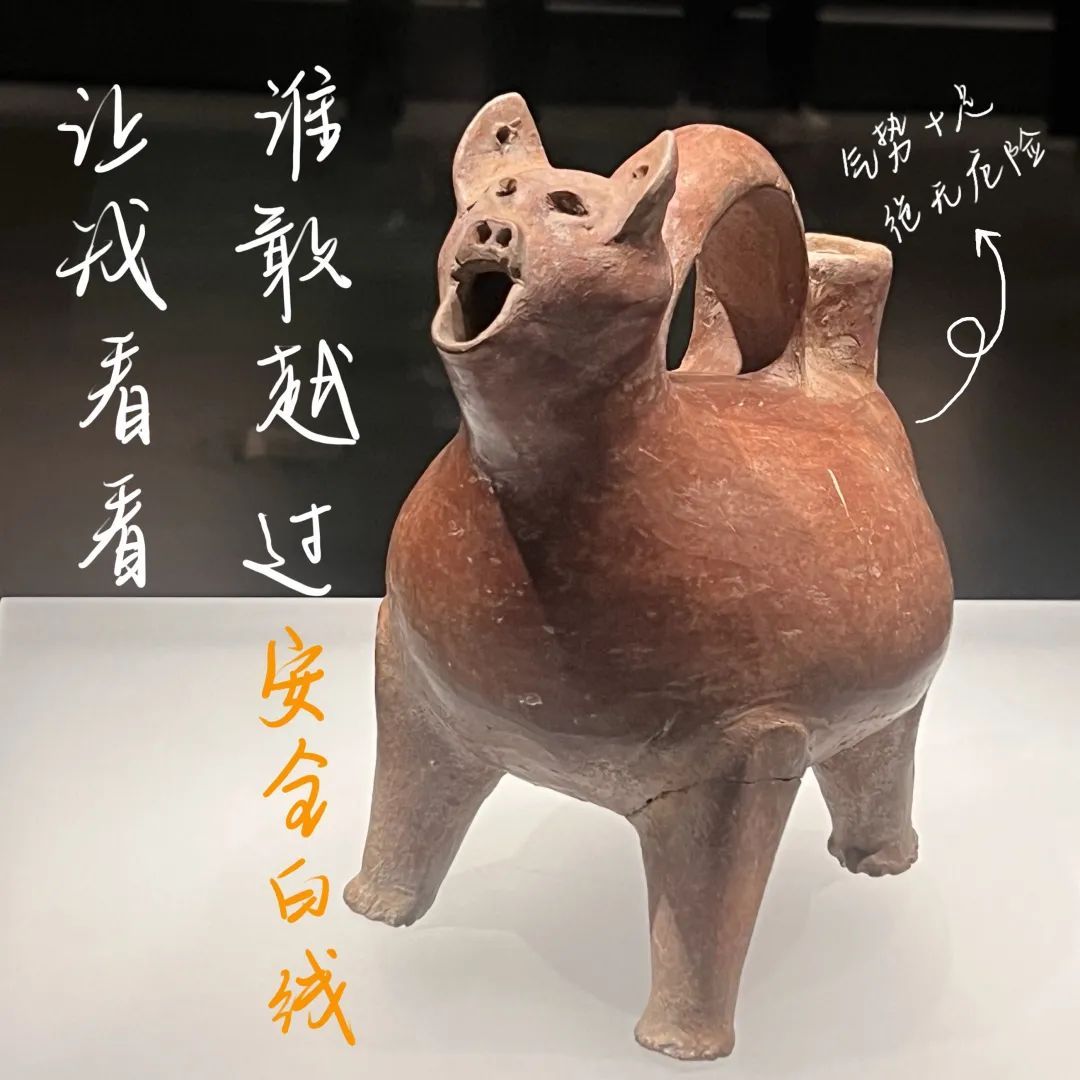 “显眼包”邀你坐高铁!网友:老祖宗的幽默好超前 “显眼包”邀你坐高铁!网友:老祖宗的幽默好超前