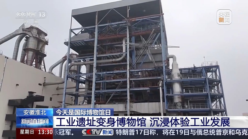 打卡不重样 博物馆奇妙之旅攻略 收藏+走起! 打卡不重样 博物馆奇妙之旅攻略 收藏+走起!