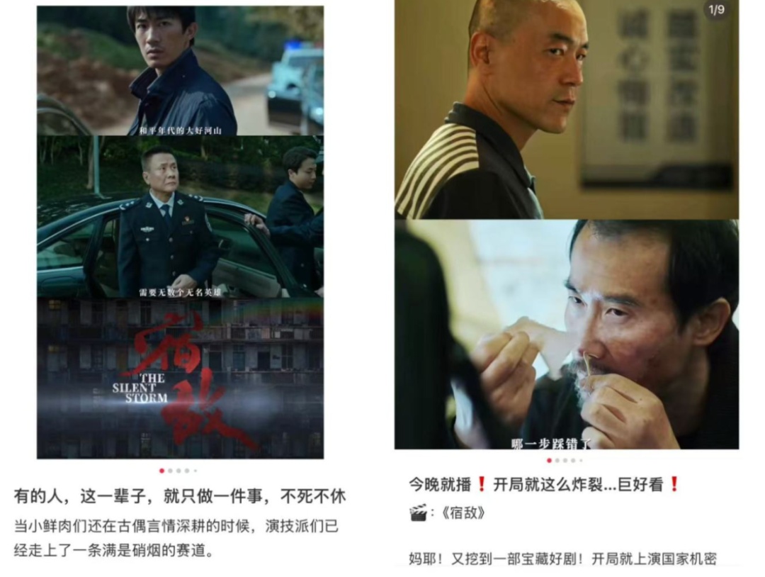 "19年,只为找一个人..."最低调影帝让网友沸腾:不愧是他! "19年,只为找一个人..."最低调影帝让网友沸腾:不愧是他!