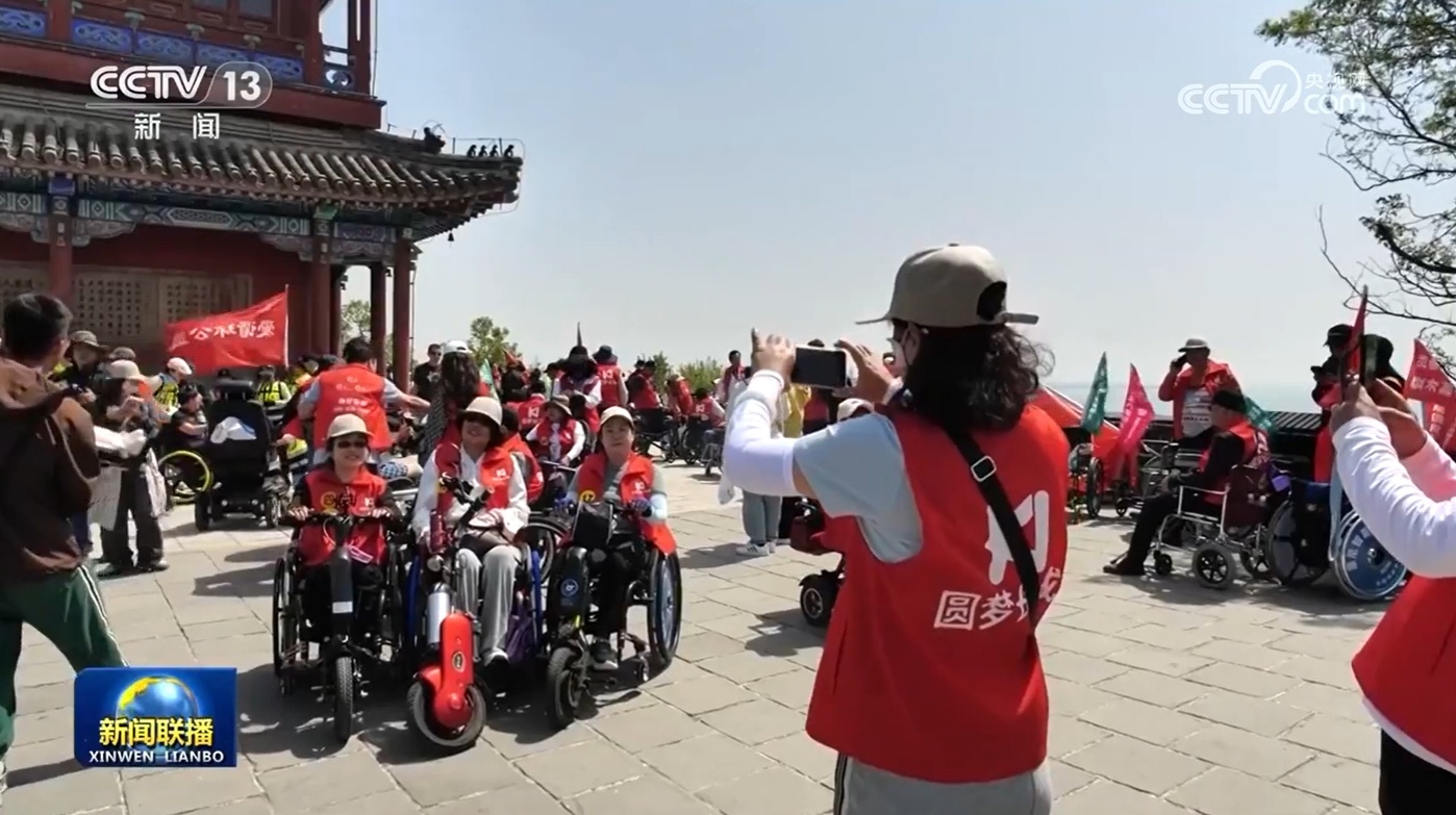 全国助残日：弘扬自强与助残精神 凝聚团结奋进力量