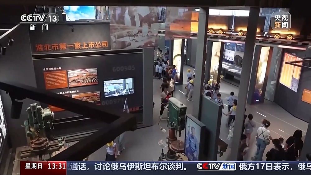 打卡不重样 博物馆奇妙之旅攻略 收藏+走起! 打卡不重样 博物馆奇妙之旅攻略 收藏+走起!